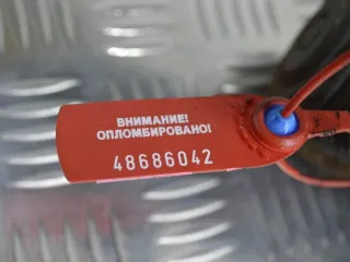 8200584675B Стартер Renault Scenic 3 Арт PR48686042, вид 4