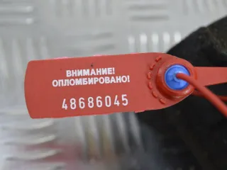 8200836473B Стартер Renault Laguna 3 Арт PR48686045, вид 4