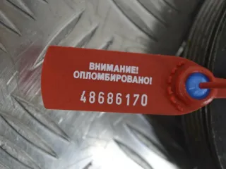 7700112999 Шкив коленвала Renault Kangoo 1 Арт PR48686170, вид 3