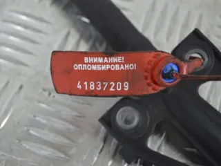 8200392176 Щуп двигателя Renault Clio 2 Арт PR41837209, вид 2