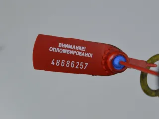 8200141457 Щуп двигателя Renault Megane 2 Арт PR48686257, вид 2