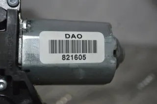 287100007R Моторчик заднего стеклоочистителя (дворника) Renault Megane 3 Арт PR821605, вид 2