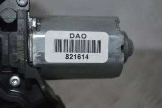 287100010R Моторчик заднего стеклоочистителя (дворника) Renault Scenic 3 Арт PR821614, вид 2