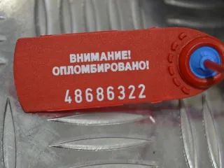 117102915R Кронштейн генератора Renault Twingo 2 Арт PR48686322, вид 3