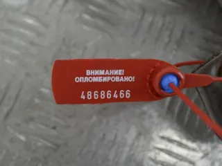  Коллектор выпускной Renault Megane 1 Арт PR48686466, вид 4