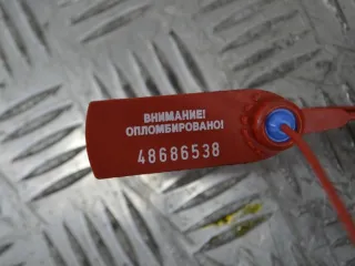 7700105829 Коллектор впускной Renault Megane 1 Арт PR48686538, вид 3