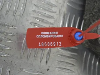8200183234 Кронштейн генератора Renault Laguna 2 Арт PR48686912, вид 2