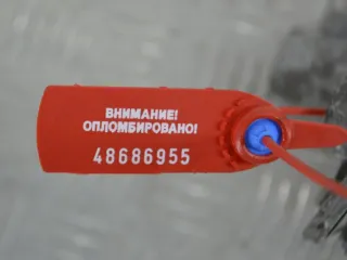 112530006R Кронштейн КПП Renault Scenic 3 Арт PR48686955, вид 2