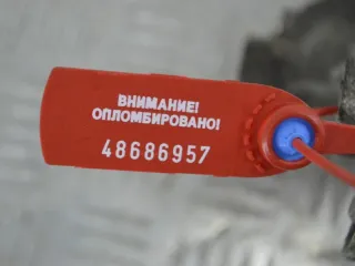 112530006R Кронштейн КПП Renault Scenic 3 Арт PR48686957, вид 2