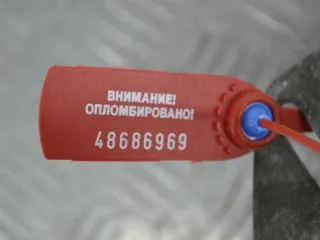 7700110112 Кронштейн впускного коллектора Renault Laguna 1 Арт PR48686969, вид 2