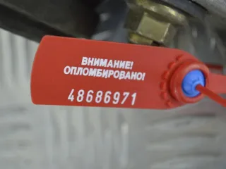 8200209324 Кронштейн КПП Renault Megane 2 1.5л DCi Арт PR48686971, вид 2