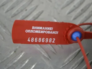 112200014R Кронштейн КПП Renault Scenic 3 Арт PR48686982, вид 2
