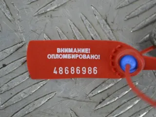 112200014R Кронштейн КПП Renault Megane 3 Арт PR48686986, вид 2