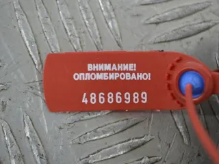 112200014R Кронштейн КПП Renault Megane 3 Арт PR48686989, вид 2