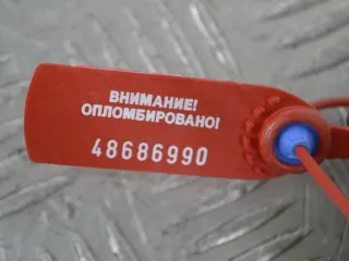 112200014R Кронштейн КПП Renault Megane 3 Арт PR48686990, вид 2