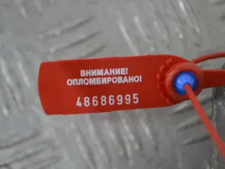 112210001R Кронштейн КПП Renault Laguna 3 Арт PR48686995, вид 2