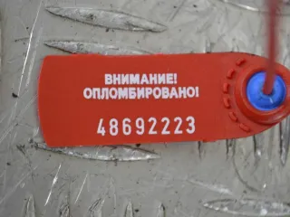 7700874571 Коллектор выпускной Renault Megane 1 Арт PR48692223, вид 3