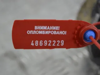 8200521381 Насос вакуумный Renault Scenic 2 Арт PR48692229, вид 3