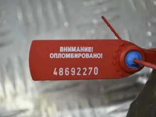  Суппорт задний правый Renault Scenic 1 Арт PR48692270, вид 3
