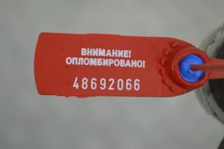 546190005R Кронштейн двигателя Renault Laguna 3 2.0л DCi Арт PR48692066, вид 2