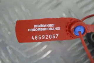 7700425711 Кронштейн двигателя Renault Twingo 1 Арт PR48692067, вид 2
