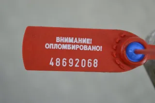 546190005R Кронштейн двигателя Renault Laguna 3 2.0л DCi Арт PR48692068, вид 2