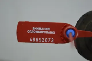 8200575641 Кронштейн двигателя Renault Sandero 1 Арт PR48692073, вид 2