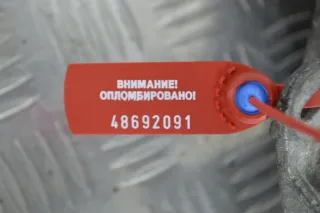 7700274249 Кронштейн генератора Renault Logan 1 Арт PR48692091, вид 2
