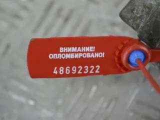 7700804163 Кронштейн двигателя Renault Megane 1 Арт PR48692322, вид 2
