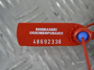 7700434370 Кронштейн двигателя Renault Kangoo 1 Арт PR48692336, вид 2