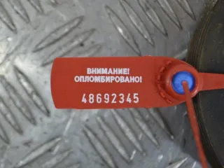 7700724249 Шкив коленвала Renault Scenic 1 Арт PR48692345, вид 3