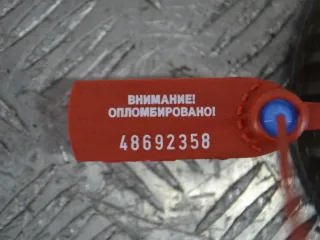 8200183669 Шкив ТНВД Renault Kangoo 2 Арт PR48692358, вид 4