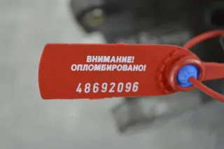8200183234 Кронштейн генератора Renault Trafic 2 Арт PR48692096, вид 2