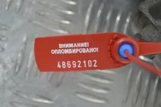 8200527320 Кронштейн генератора Renault Trafic 2 Арт PR48692102, вид 2