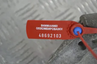 8200399938 Кронштейн двигателя Renault Trafic 2 Арт PR48692103, вид 2