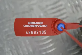 7700103525 Кронштейн двигателя Renault Scenic 1 Арт PR48692105, вид 2