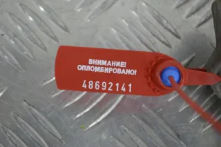 112470001 Кронштейн КПП Renault Laguna 3 Арт PR48692141, вид 2