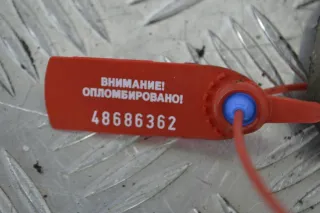 8200371715 Кронштейн полуоси Renault Scenic 2 Арт PR48686362, вид 2