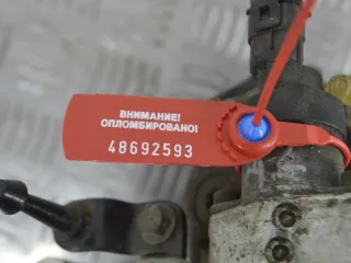 8200108225, 0445010075 ТНВД Renault Laguna 2 Арт PR48692593, вид 4