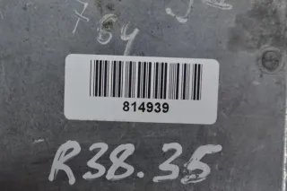 8200211711, 8200085386, 0281010637 Блок управления двигателем Renault Laguna 2 Арт PR814939, вид 3