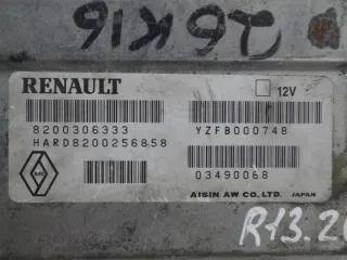8200306333, 8200256858 Блок управления АКПП Renault Laguna 2 Арт PR814952, вид 2