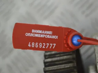 8200055072, 0445010031 ТНВД Renault Trafic 2 Арт PR48692777, вид 4