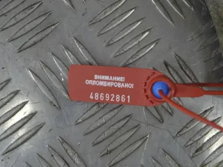 7700113574 Кронштейн генератора Renault Scenic 1 Арт PR48692861, вид 2
