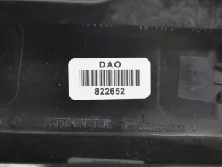 8200140172 Накладка двери (крышки) багажника Renault Scenic 2 Арт PR822652, вид 2