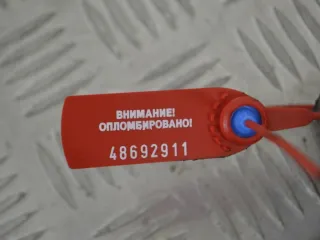 8200018638 Защита (кожух) ремня ГРМ Renault Espace 4 Арт PR48692911, вид 2