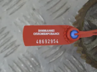 8200261844 Шкив ТНВД Renault Laguna 2 Арт PR48692954, вид 2