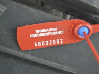 62254002R Заглушка (решетка) в бампер Renault Megane 3 Арт PR48692982, вид 2