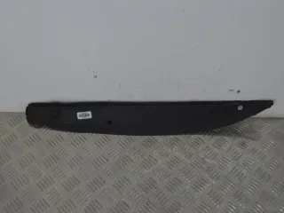631120005R Пыльник Renault Megane 3 Арт PR823027, вид 1