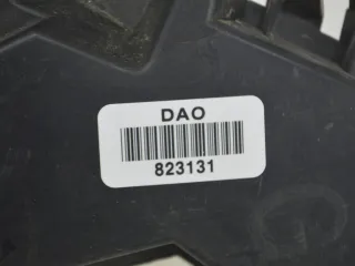 850450001R Кронштейн крепления бампера заднего Renault Laguna 3 Арт PR823131, вид 2