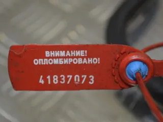 8200082486 Маслоотделитель (сапун) Renault Scenic 1 Арт PR41837073, вид 2